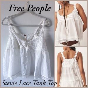NWT Free People Stevie Lace Tank in Clean Ivory Size Medium